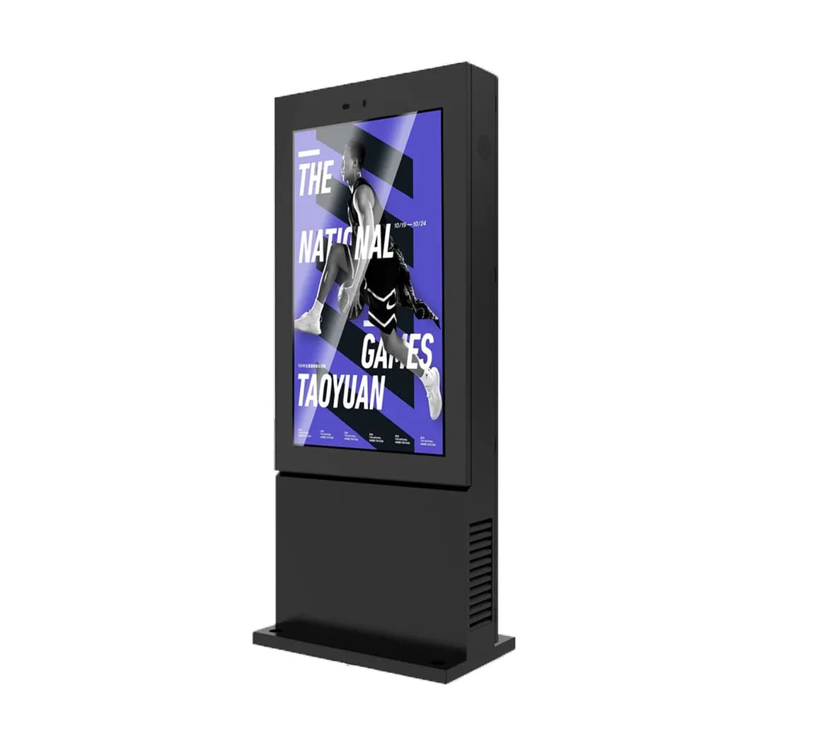 Digital signage Totem LCD outdoor